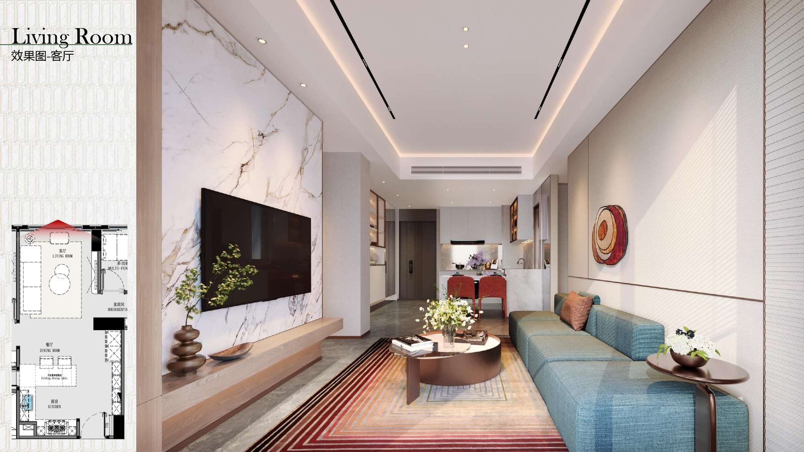 INTERIOR-DESIGN-CASA-COMO-UPDATE_compressed_page-0021.jpg