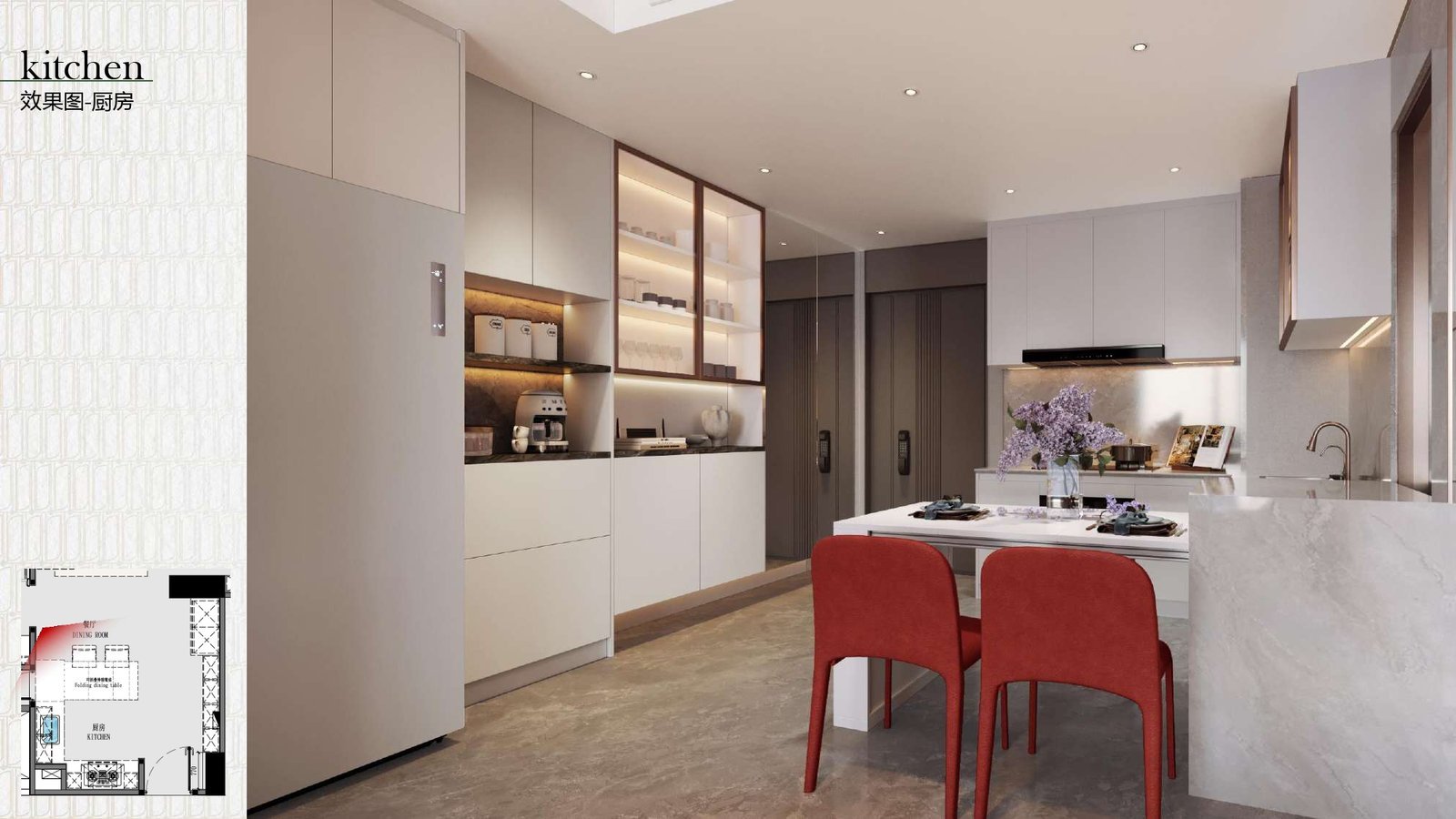 INTERIOR-DESIGN-CASA-COMO-UPDATE_compressed_page-0023.jpg