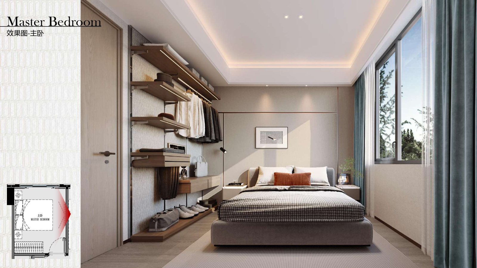 INTERIOR-DESIGN-CASA-COMO-UPDATE_compressed_page-0025.jpg