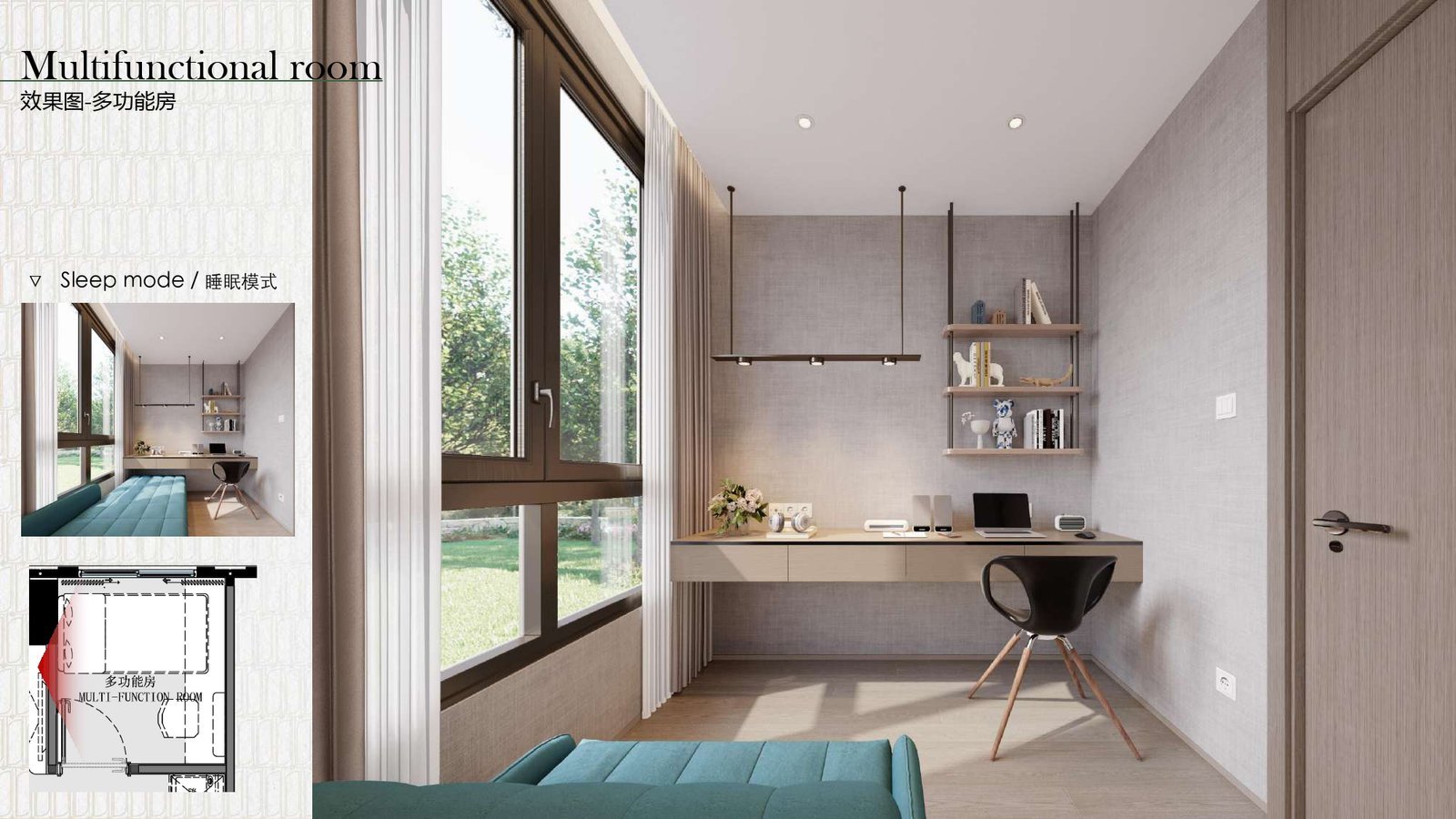 INTERIOR-DESIGN-CASA-COMO-UPDATE_compressed_page-0026.jpg