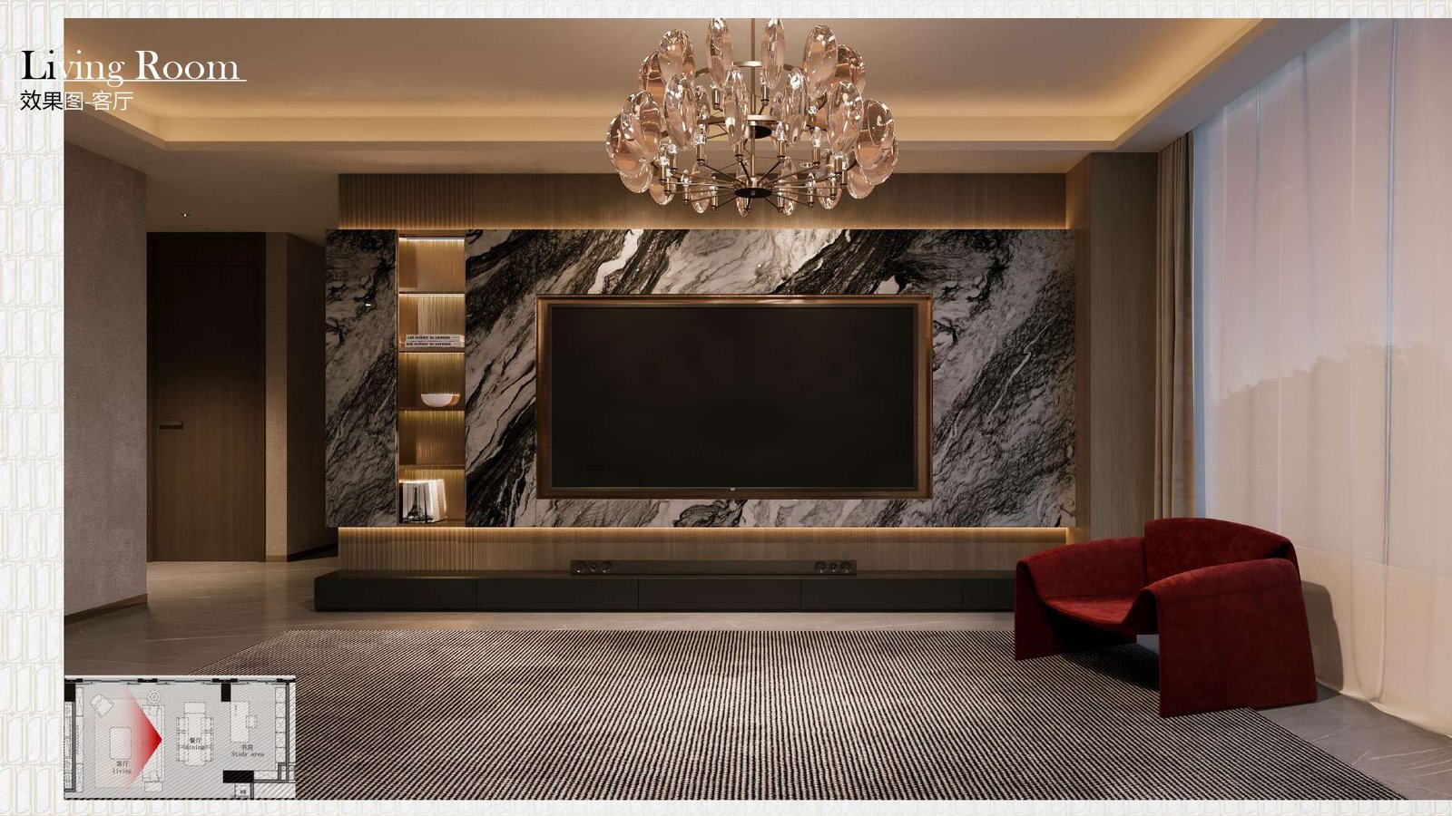 INTERIOR-DESIGN-CASA-COMO-UPDATE_compressed_page-0051.jpg