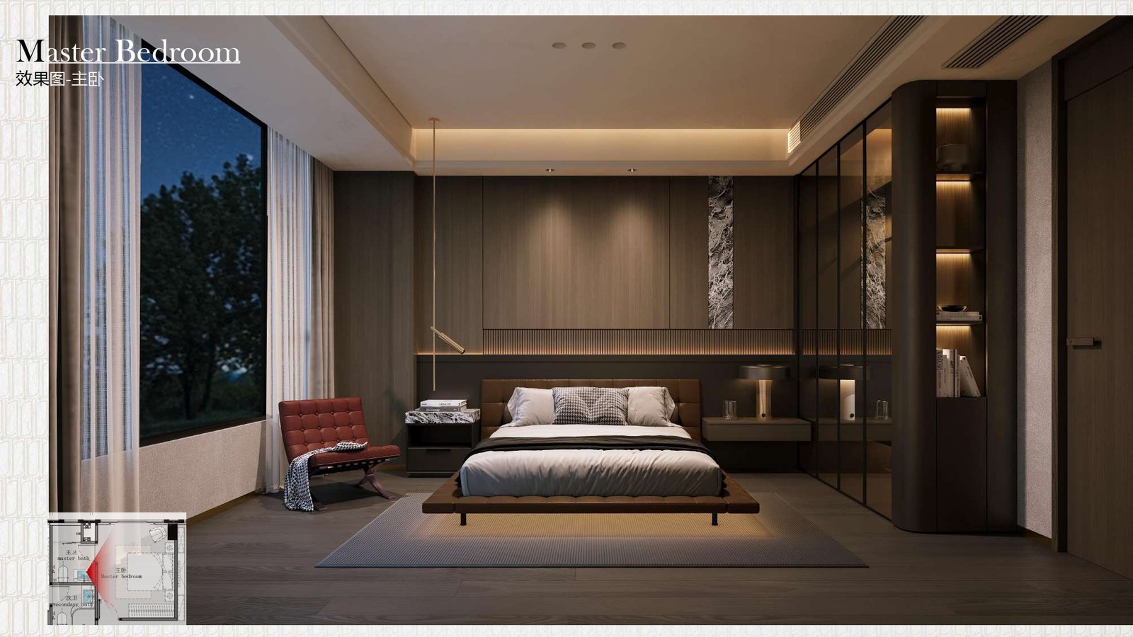INTERIOR-DESIGN-CASA-COMO-UPDATE_compressed_page-0055.jpg