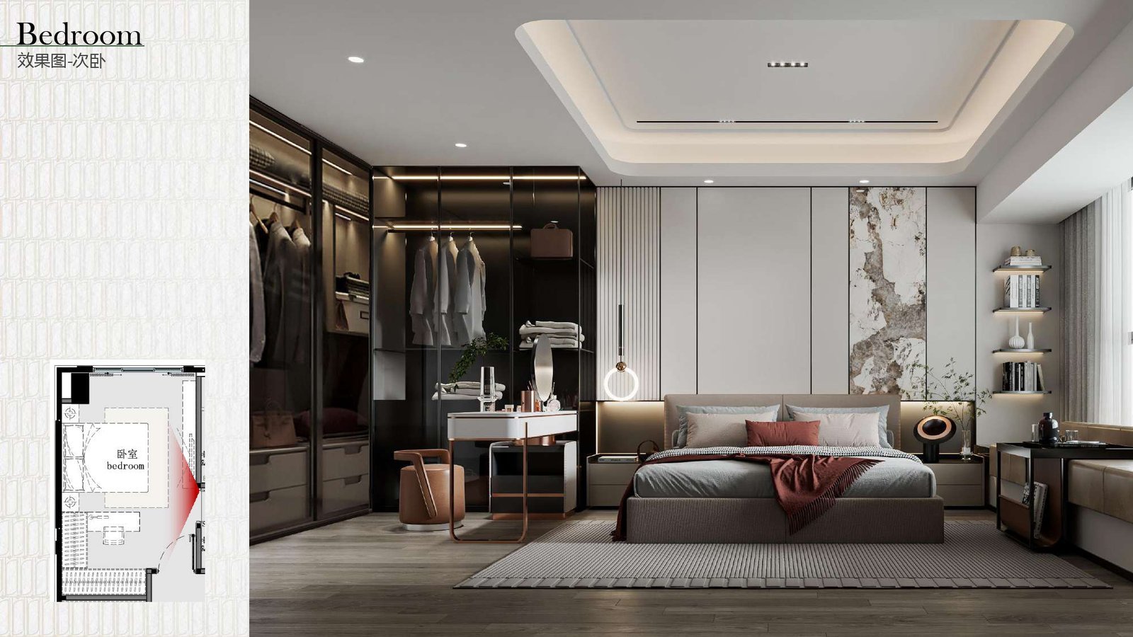 INTERIOR-DESIGN-CASA-COMO-UPDATE_compressed_page-0056.jpg