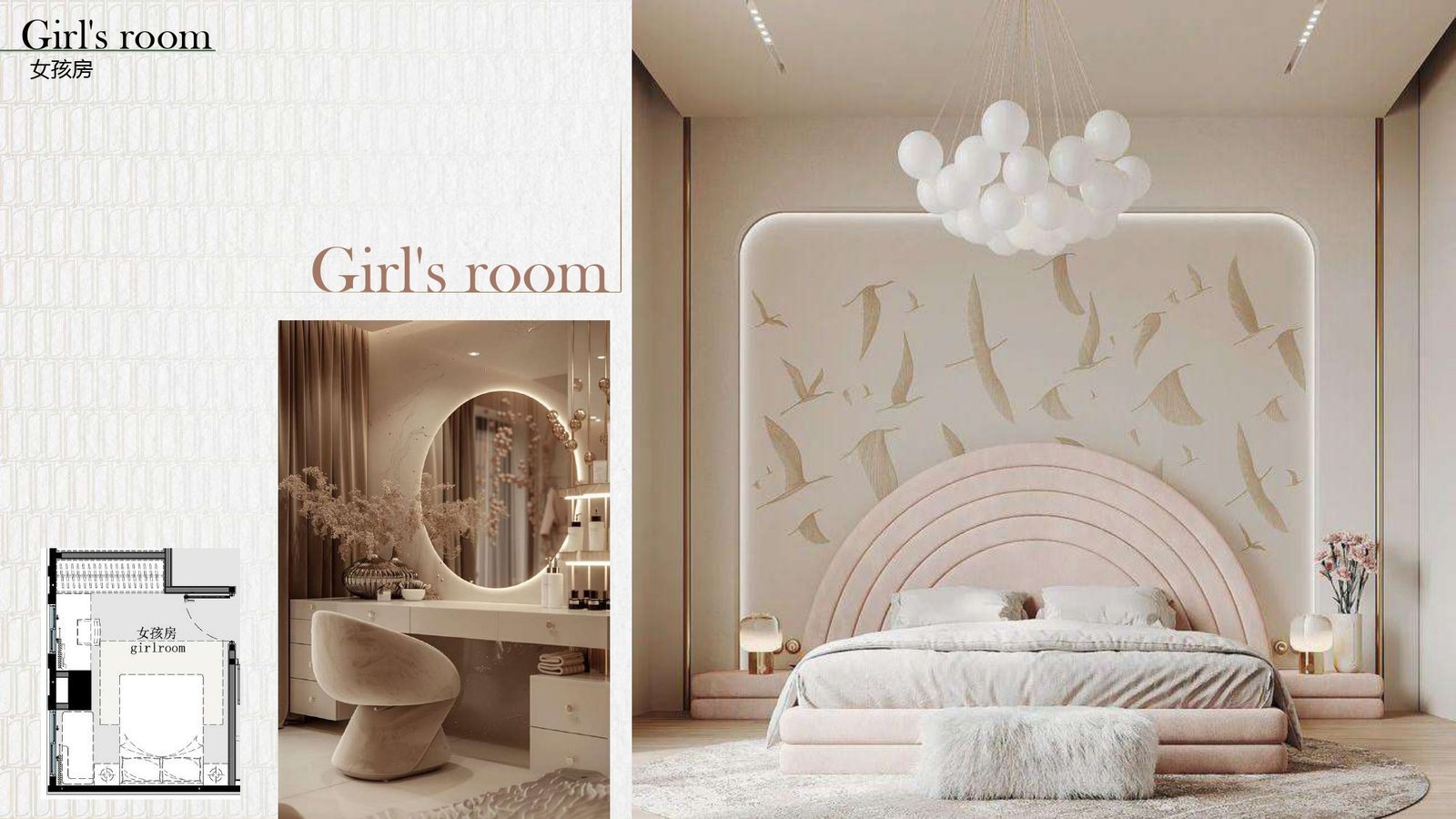 INTERIOR-DESIGN-CASA-COMO-UPDATE_compressed_page-0057.jpg