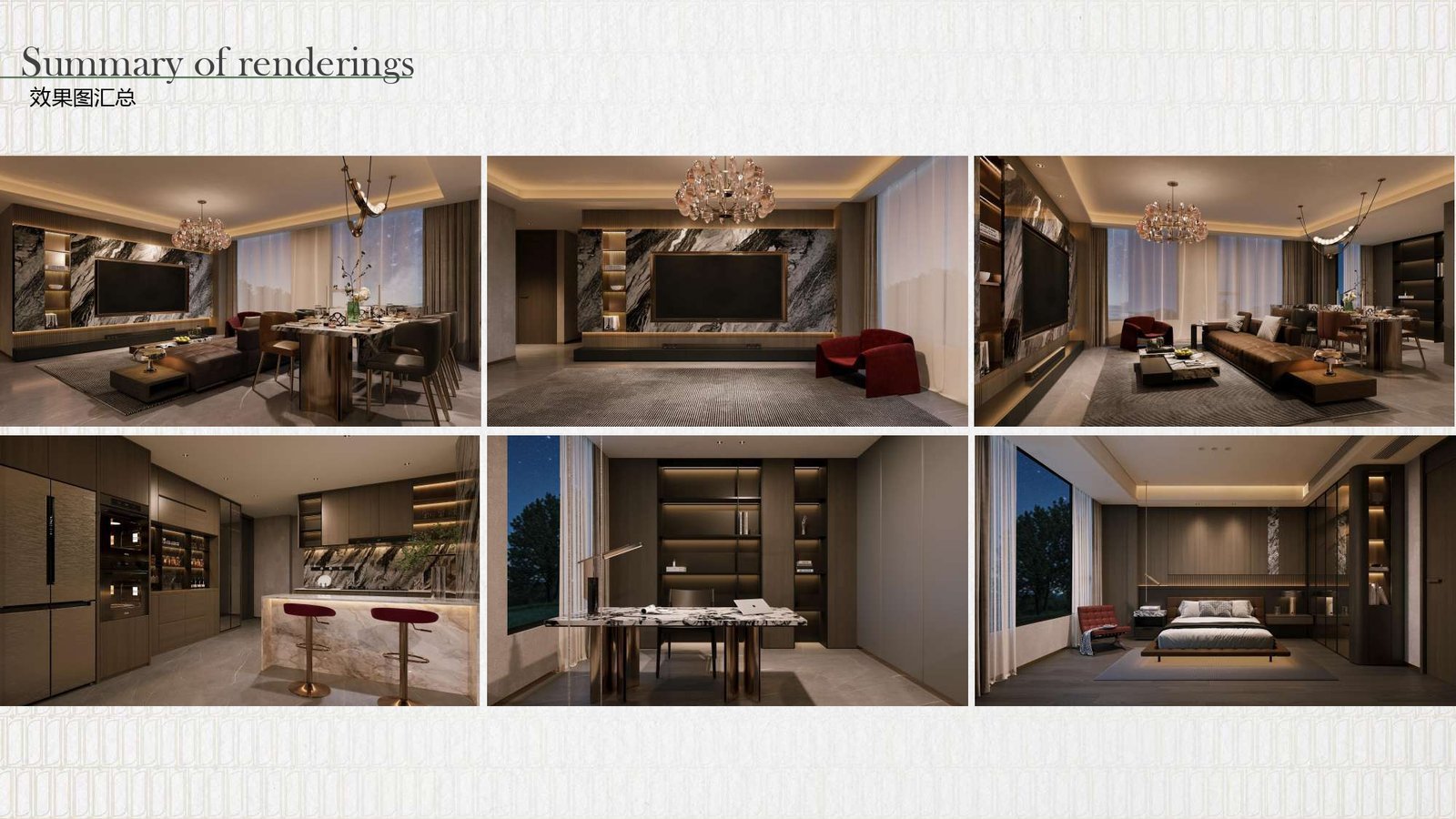 INTERIOR-DESIGN-CASA-COMO-UPDATE_compressed_page-0060.jpg